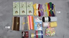 フェルト・リボン・毛糸・がま口金具・フォトインキーホルダー