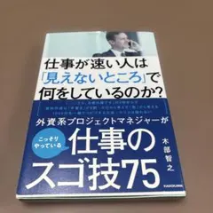 Item thumbnail for item b8b677fe-90ad-4859-9545-2183c0fcbd9a