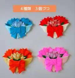 由紀子様 リクエスト 6点 まとめ商品