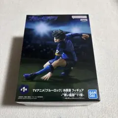 ブルーロック フィギュア 糸師凛