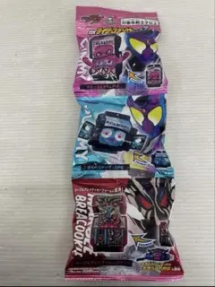 DXライダーゴチゾウセット07 新品未使用品