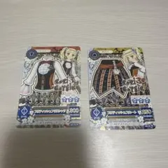 アイカツ カード ブリティッシュ コーデ トップス スカート 藤堂ユリカ セット