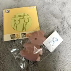 新品familiar にぎにぎマスコット　くまちゃん　ベビー