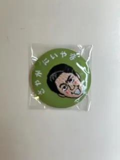 Item thumbnail for item 6e61d762-4df2-4908-a603-ebfd51b84142