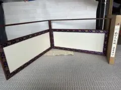 茶道具 京間 風炉先屏風 両面開きのサムネイル