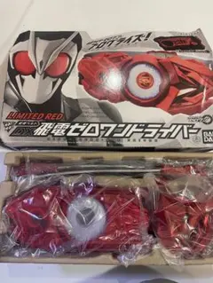 アストロクス100ZZ クレナイ ジャンク品2本まとめ売り アストロクス100ZZ クレナイ ジャンク品2本まとめ売り - メルカリ