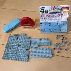 シャチハタ ミッキー・ミニー お名前スタンプセット