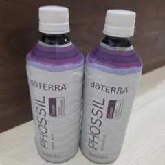 dōTERRA ドテラ ミネラル カシス 2本セット - メルカリ