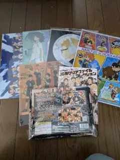 ハイキュー!! クリアファイルほか5点 セット！