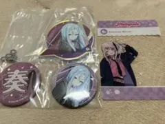 プロジェクトセカイ 宵崎奏 暁山瑞希 缶バッジ アクキー クリアカード