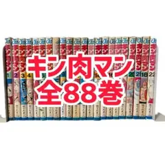 Item thumbnail for item 1310113d-a0cb-4c32-aaf9-838391ab7998