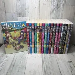 送料無料 ゆるキャン△ 全6巻 DVD シーズン1 アニメ ケース無 全巻