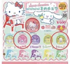 yuki様 リクエスト 2点 まとめ商品