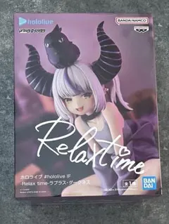 ホロライブ Relax time ラプラス・ダークネス フィギュア - メルカリ