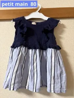 petit main ノースリーブワンピース サイズ８０