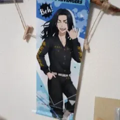 東京リベンジャーズ　タペストリー　場地圭介　Beh