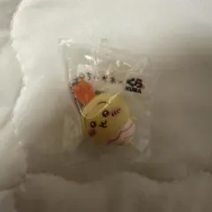 ちいかわ　くら寿司　キーホルダー　うさぎ
