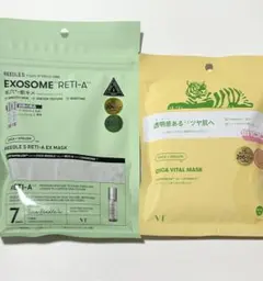 VT CICA マスク 7枚入り×2種類のサムネイル
