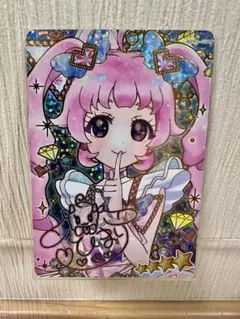 アイプリ　リング編　1弾 星4 ジュエルバズリウムルビー　ひまり　サイン入り