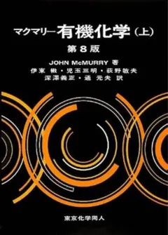 Item thumbnail for item 2f4d3bbf-890a-4afc-9107-4ba91129ba27