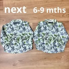 next 花柄 ボタニカル シャツ 双子