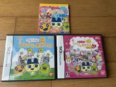 ⭐︎DSたまごっちソフト2本セットおまけ付き⭐︎