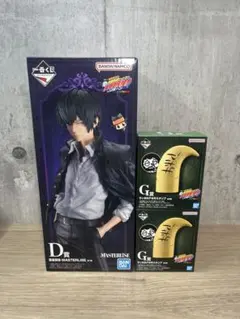 一番くじ　リボーン　D賞 雲雀恭弥　フィギュア　MASTERLISE