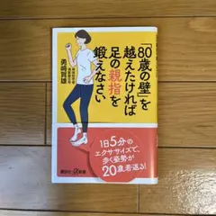 Item thumbnail for item 73bccd0c-747d-4813-b3a3-3a72fa543d74