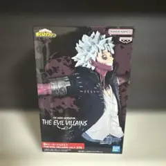 僕のヒーローアカデミア THE EVIL VILLAINS vol.7 荼毘
