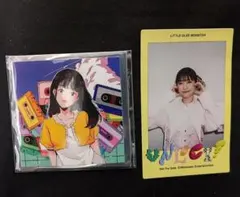 リトグリ ラッフル アクスタ アサヒ Little Glee Monster リトグリ アサヒ ラッフル アクスタ Little