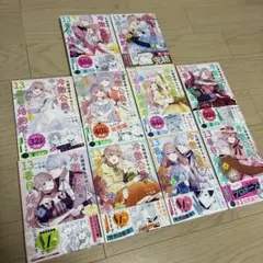 2026年最新】花嫁修行の人気アイテム - メルカリ