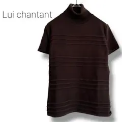 【ルイシャンタン】タートルネック　ニット　半袖　リブ　日本製　ライン　ブラウン