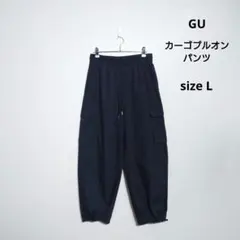 GU カーゴプルオンパンツ ブラック L 221-346170 カーゴパンツ