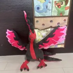 ポケモン　ぬいぐるみ　ガラルファイヤー