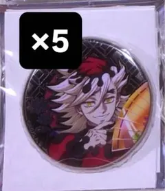 鬼滅の刃 AGF 2025 レリーフメタル缶バッジ アニプレックス 童磨　5点