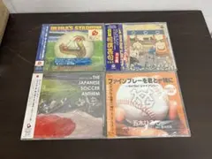 スポーツ系CD　4枚セット　②