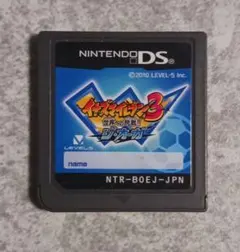 イナズマイレブン3 世界への挑戦!! ジ・オーガ DSソフト
