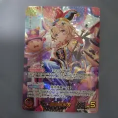 10th anniversary ハロー、ハッピーワールド！ 弦巻こころ EX - メルカリ