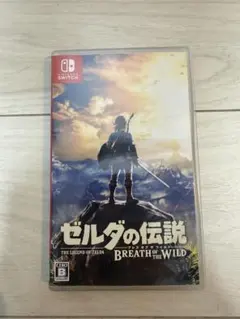 YOU様 リクエスト 2点 まとめ商品