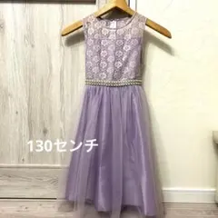 キャサリンコテージドレス130