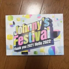 Johnny's Festival～Thank you 2021 Hello …