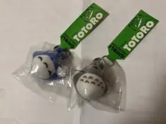 トトロ フェルトキーホルダー 2個セット