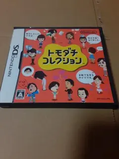 トモダチコレクション NTR-CCUJ-JPN