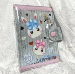 Item thumbnail for item 6c24f3c8-a4fb-476e-80a7-28adbedb5ae9