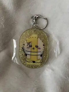 ちいかわ　ラメアクリルキーホルダー