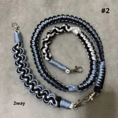 【パラコード】スマホショルダーストラップ　水色　黒