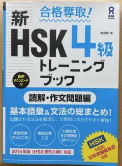 izm様 リクエスト 2点 まとめ商品