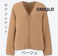 Item thumbnail for item b8ec974b-8ac8-42db-b897-d705c1af6b5e