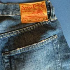 Item thumbnail for item 307cf602-83d0-429a-bae0-22eaab8ee938