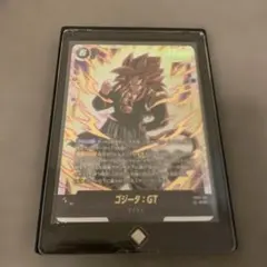 り*ん様 ゴジータ:GT アルティメットカード D6